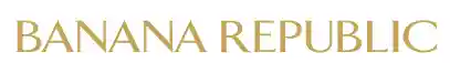 Banana Republic 쿠폰 코드 